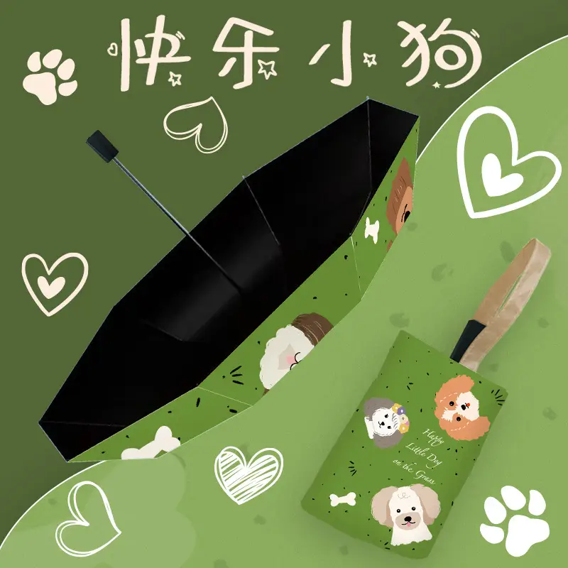Cute Puppy Sunscreen Umbrella Black Glue - Image 4