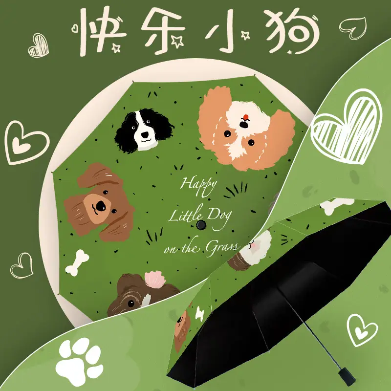 Cute Puppy Sunscreen Umbrella Black Glue - Image 5