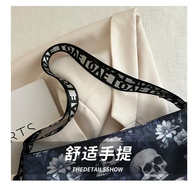 Women's Skull Print Shoulder Bag with "Love I Love" Band — feature 5