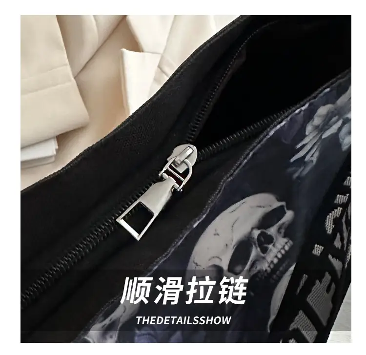 Women's Skull Print Shoulder Bag with "Love I Love" Band — feature 7