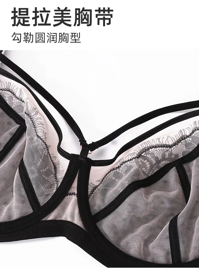 Black Lace Bra for Plus Size Women Wholesale — feature 17