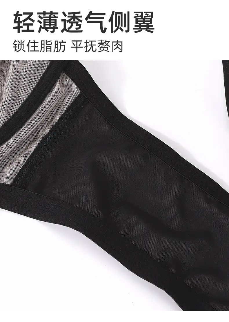 Black Lace Bra for Plus Size Women Wholesale — feature 18