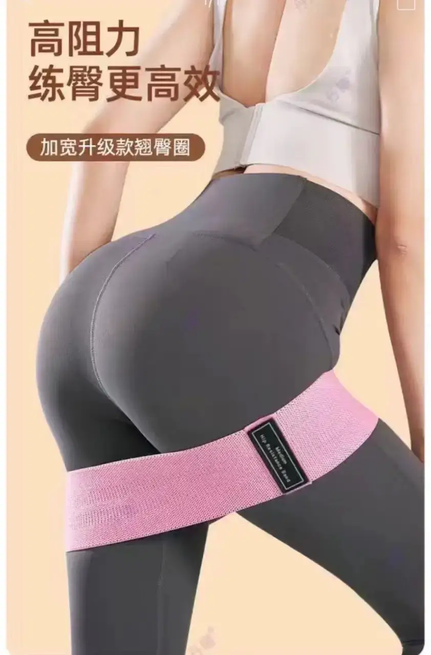 Yoga belt resistance belt hip ring squat hip ring elastic belt tension ring beautiful hip ring stretch belt tension belt — feature 3