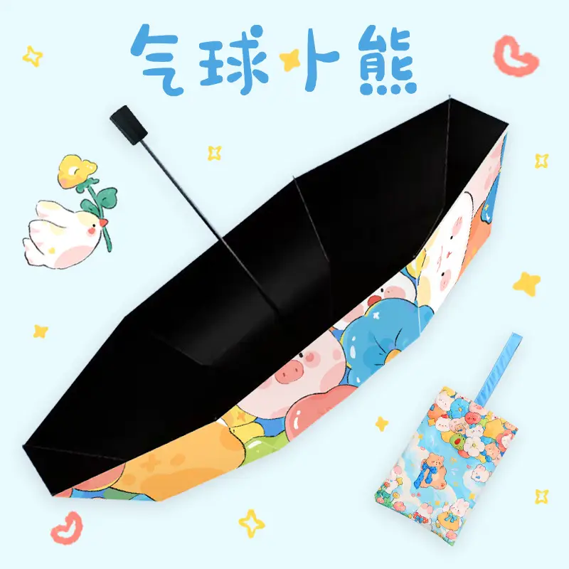 Balloon Bear Cartoon Handbag UV Umbrella for School