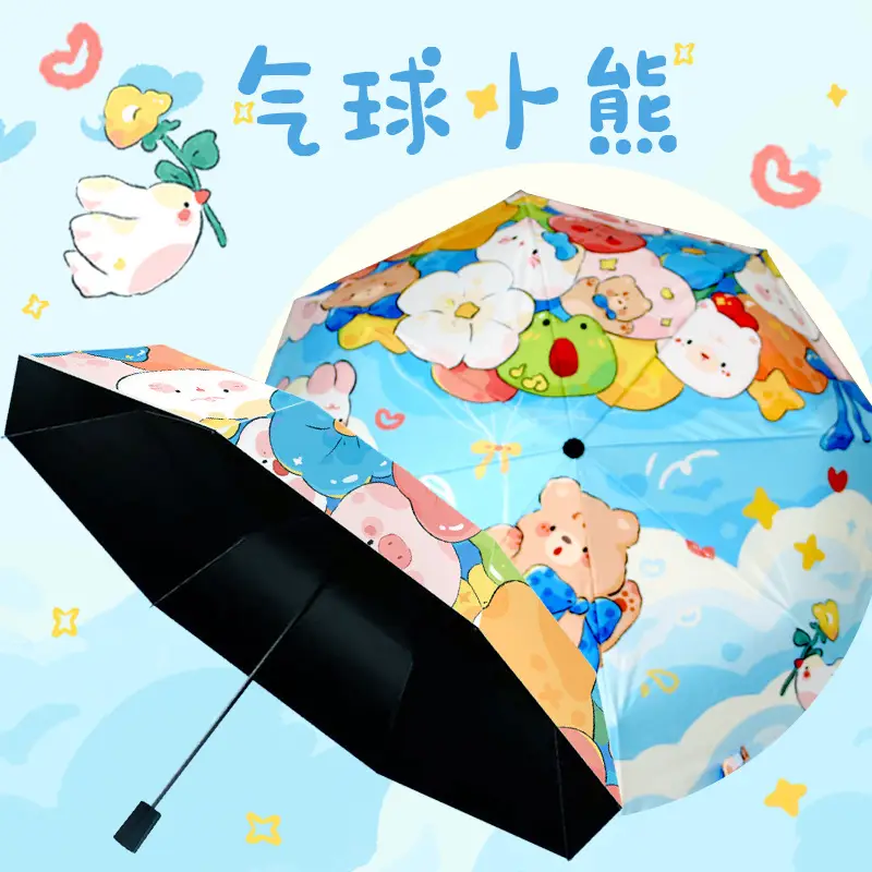 Balloon Bear Cartoon Handbag UV Umbrella for School