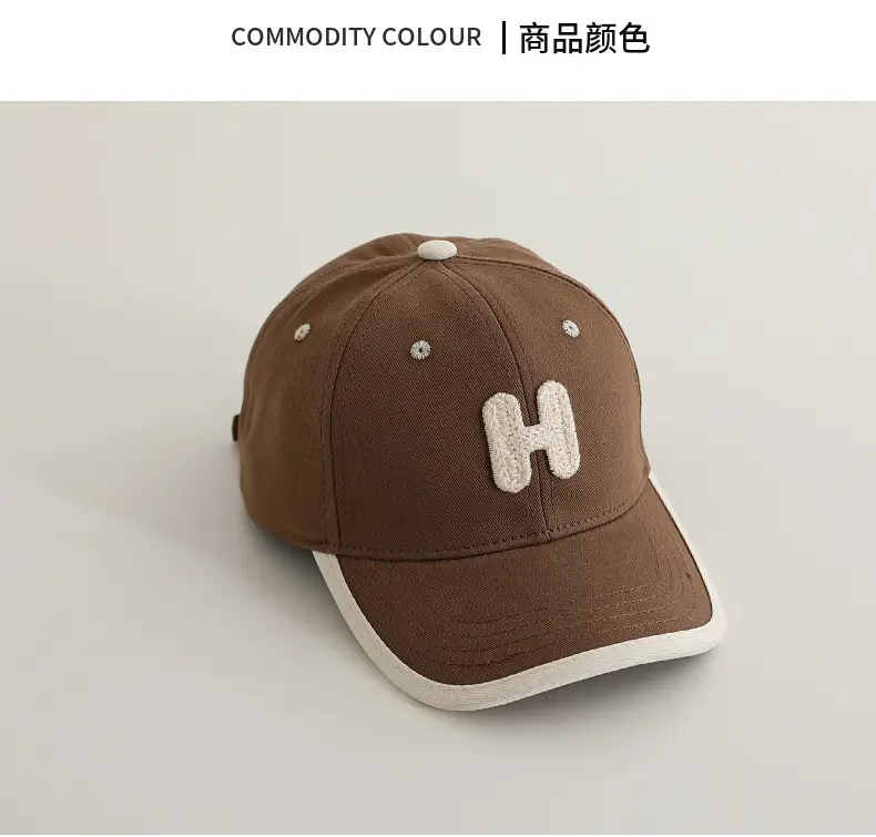Men's Brown H Logo Baseball Cap — feature 11