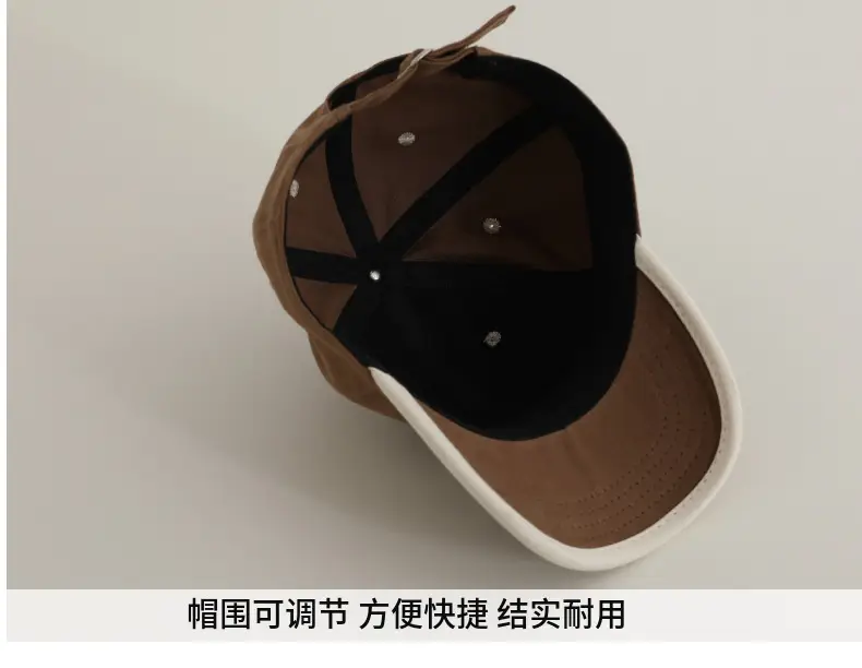 Men's Brown H Logo Baseball Cap — feature 6