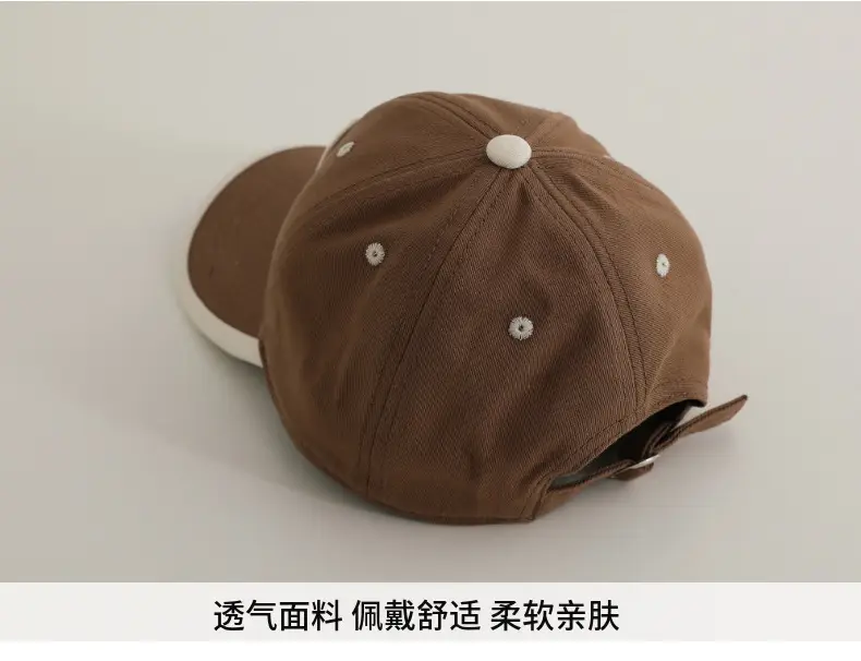 Men's Brown H Logo Baseball Cap — feature 7