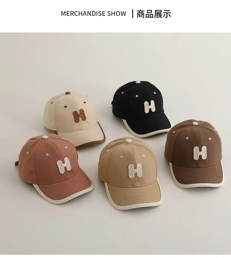 Men's Brown H Logo Baseball Cap — feature 8