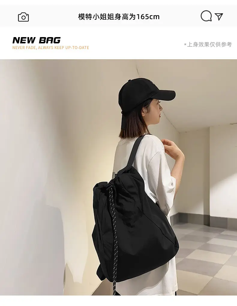 Green Drawstring Casual Backpack for Women Men — feature 4