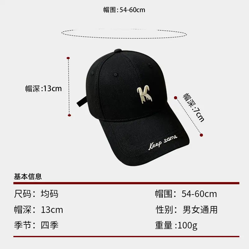Men's Brown K Letter Embroidered Baseball Cap — feature 8