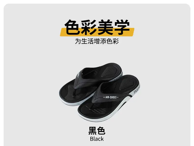 Men's Black Casual Sandals with Fashion Brand Logo — feature 3