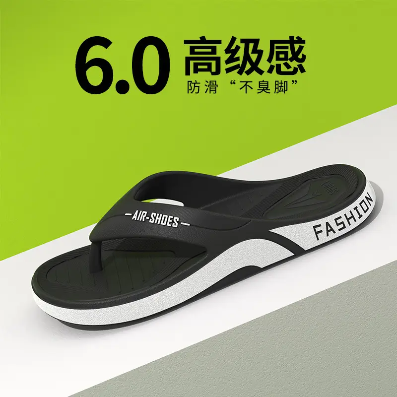 Men's Black Casual Sandals with Fashion Brand Logo