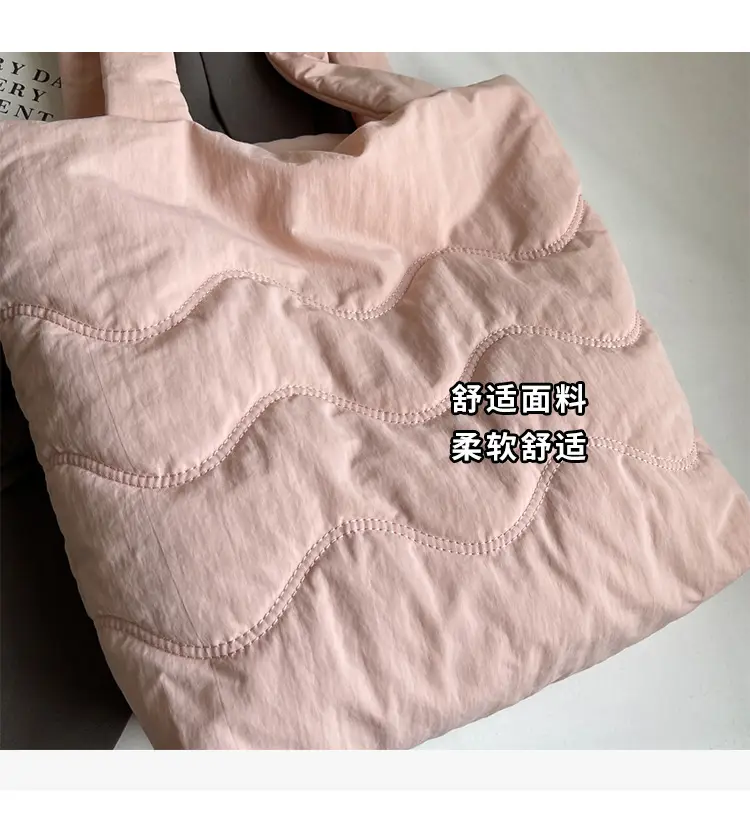 Light Blue Embroidered Padded Shoulder Bag for Women — feature 5