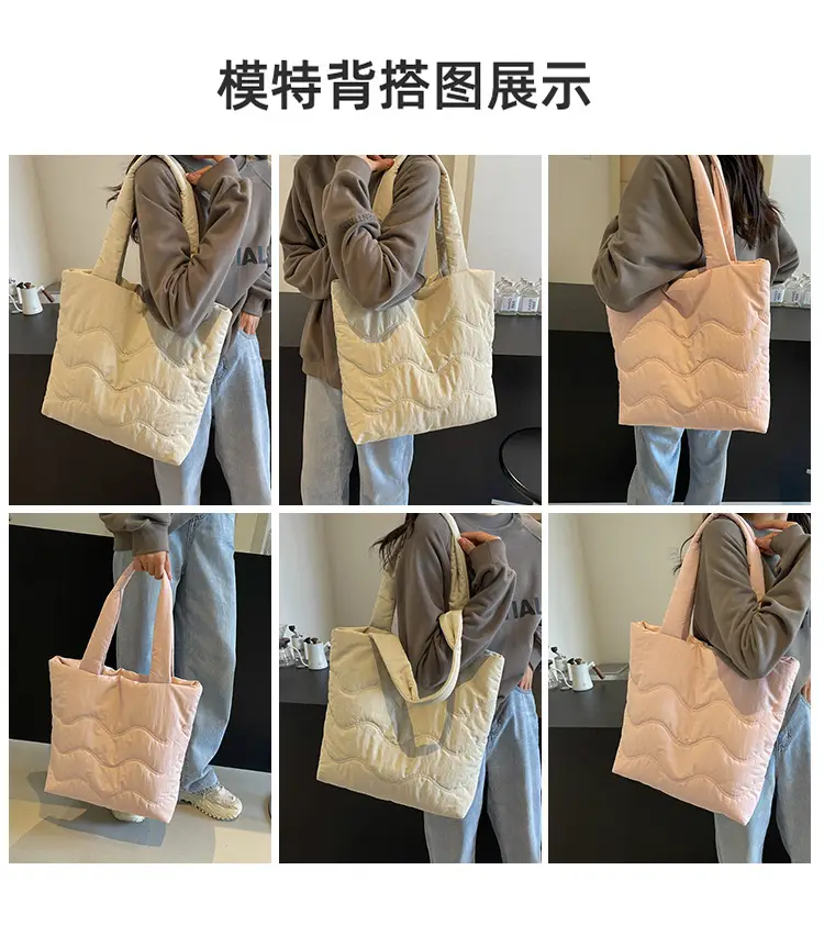 Light Blue Embroidered Padded Shoulder Bag for Women — feature 8