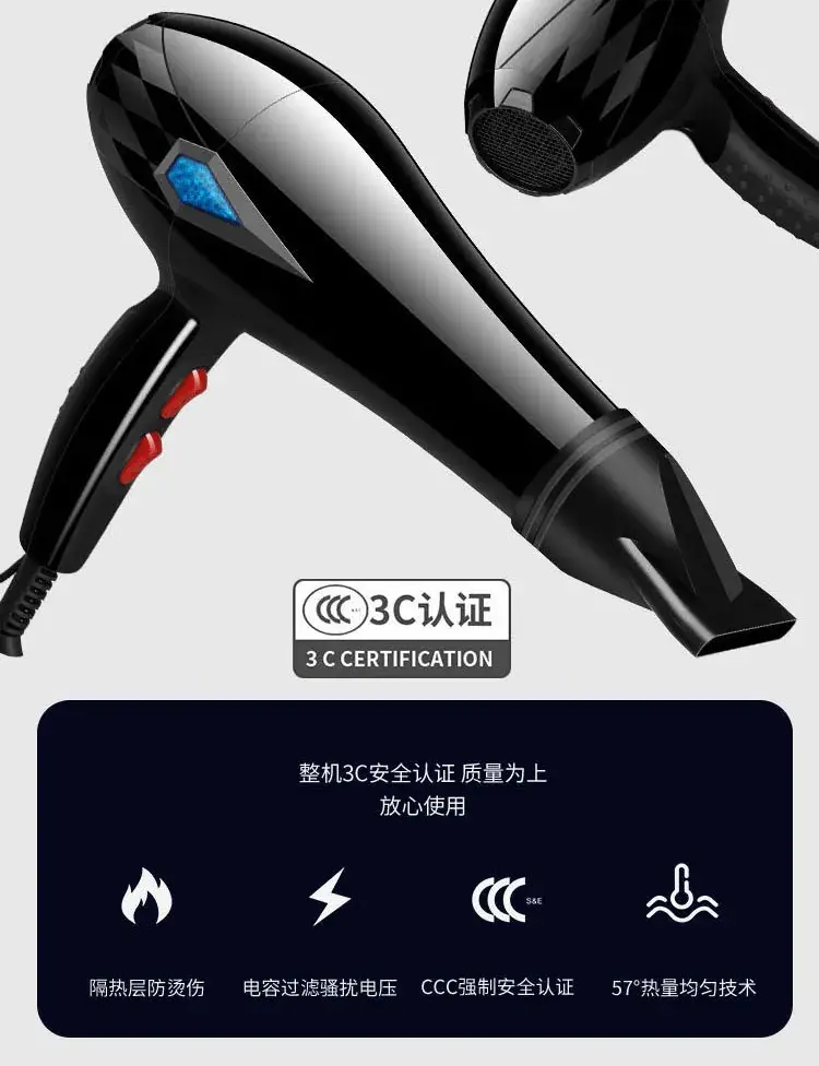 Hair Dryer with Adjustable Power & Cold Air — feature 11