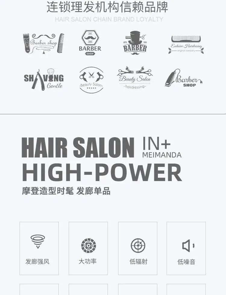 Hair Dryer with Adjustable Power & Cold Air — feature 3