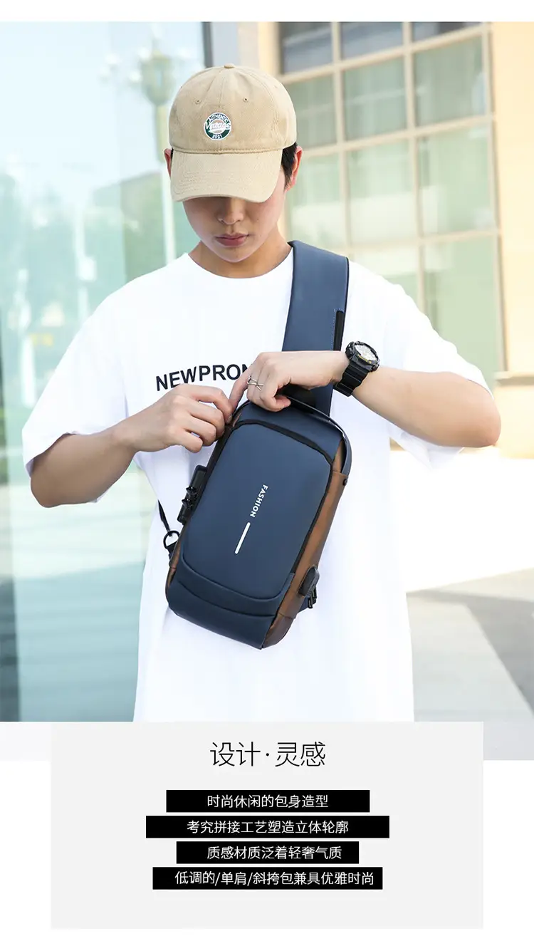 Men's Anti-Theft Crossbody Bag Blue Brown — feature 7