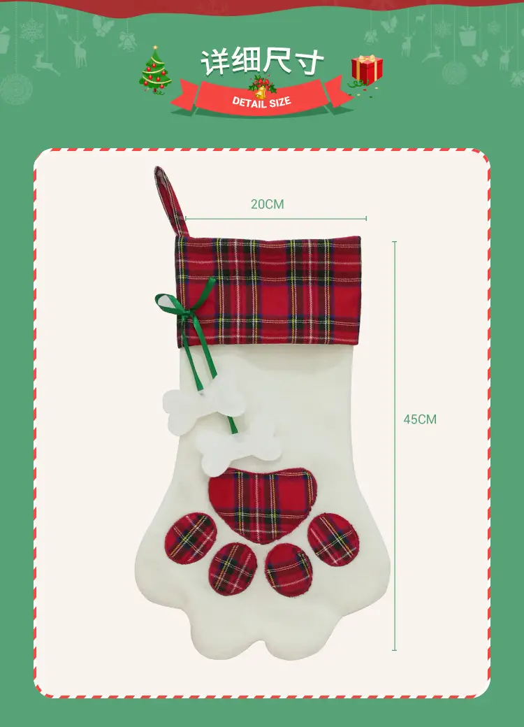 Christmas Sock Gift Bag Red Plaid White Candy Bag — feature 3