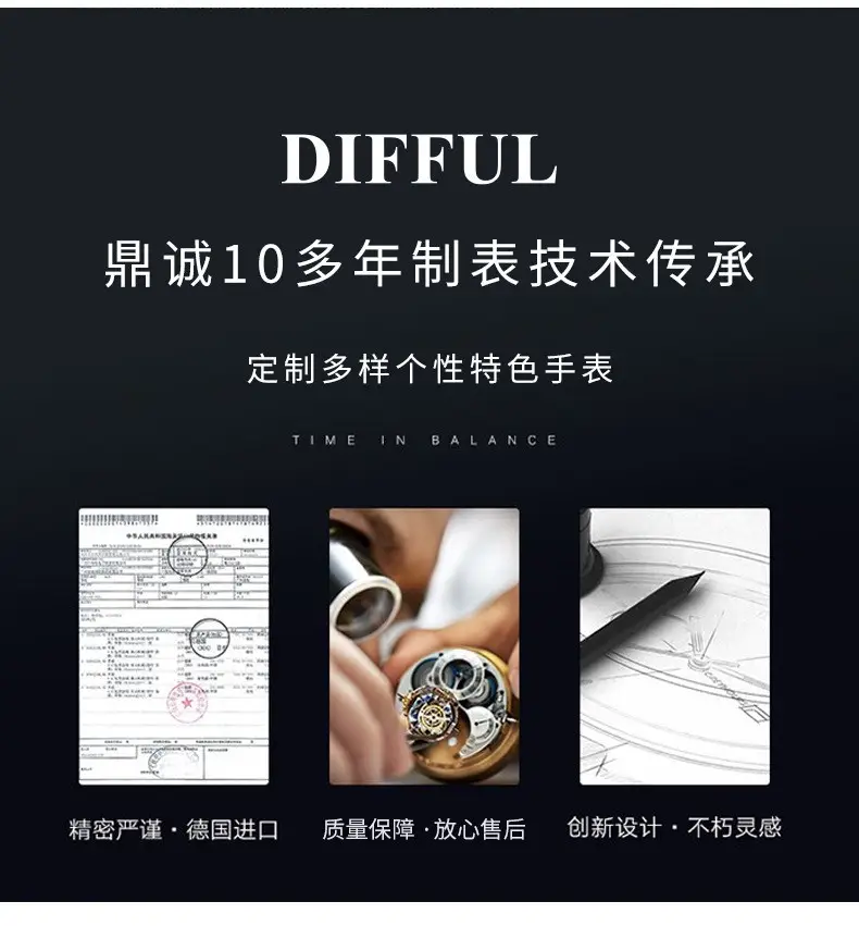 Couple Watch Set Black Leather Dial Men Women — feature 1