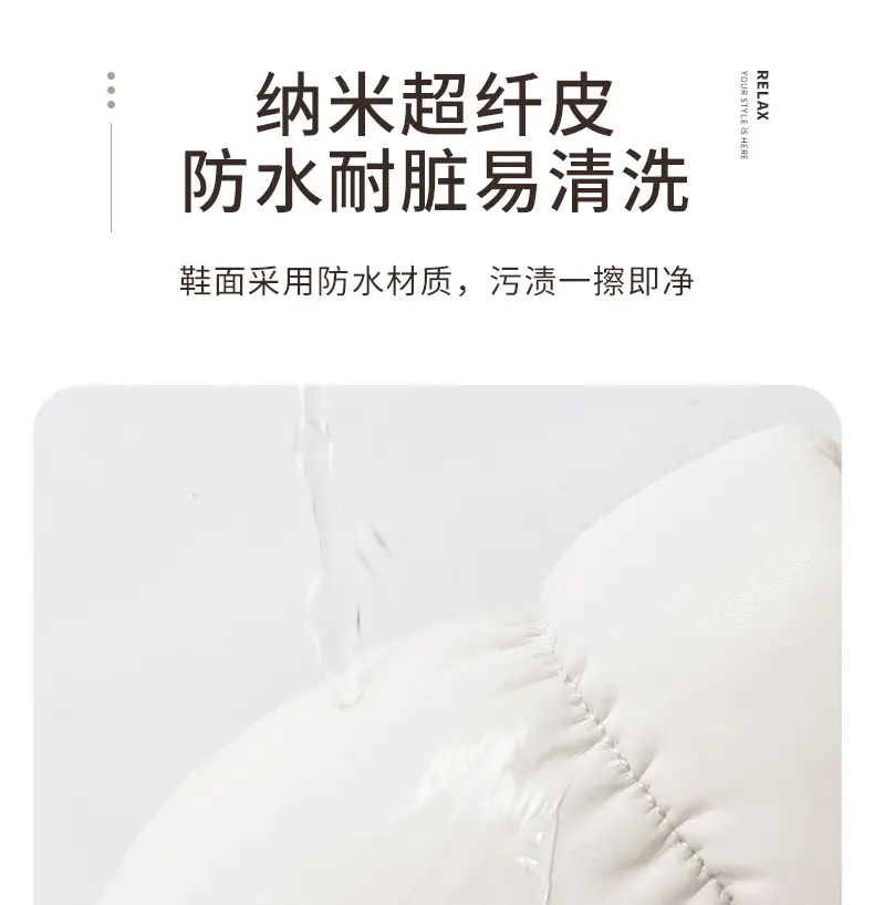 Latex Bacteriostatic Cotton Slippers Women's Autumn and Winter Waterproof Indoor Home Non-slip Wearing Plush Warm Cotton Shoes for Men — feature 11