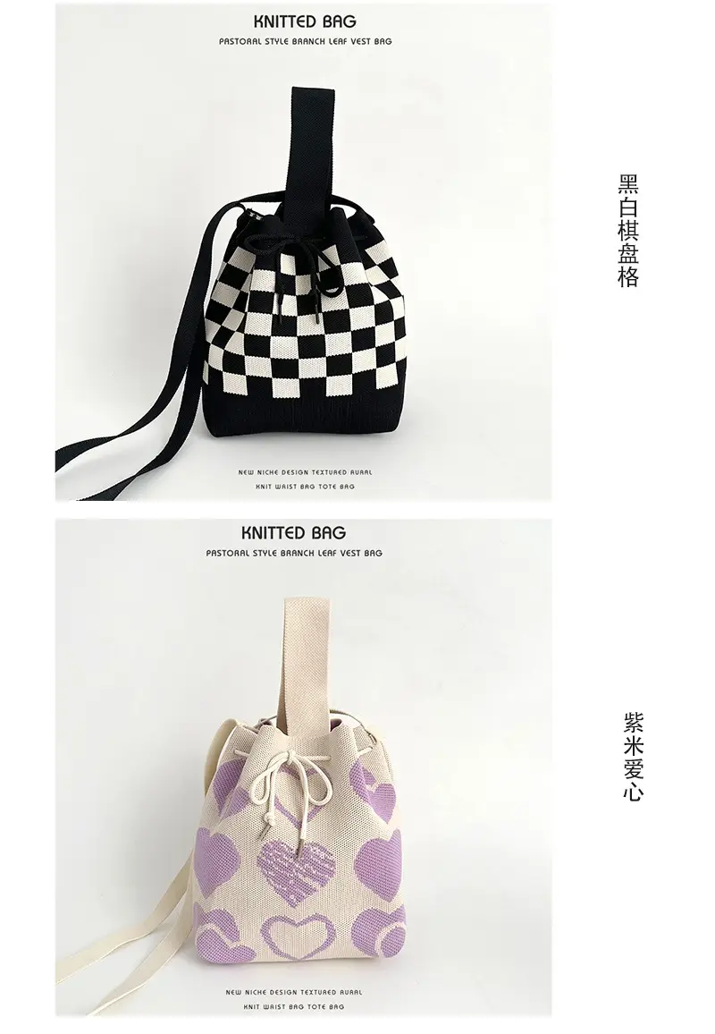 Knitted Drawstring Bucket Bag for Girls — feature 10