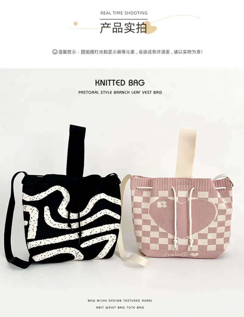 Knitted Drawstring Bucket Bag for Girls — feature 11