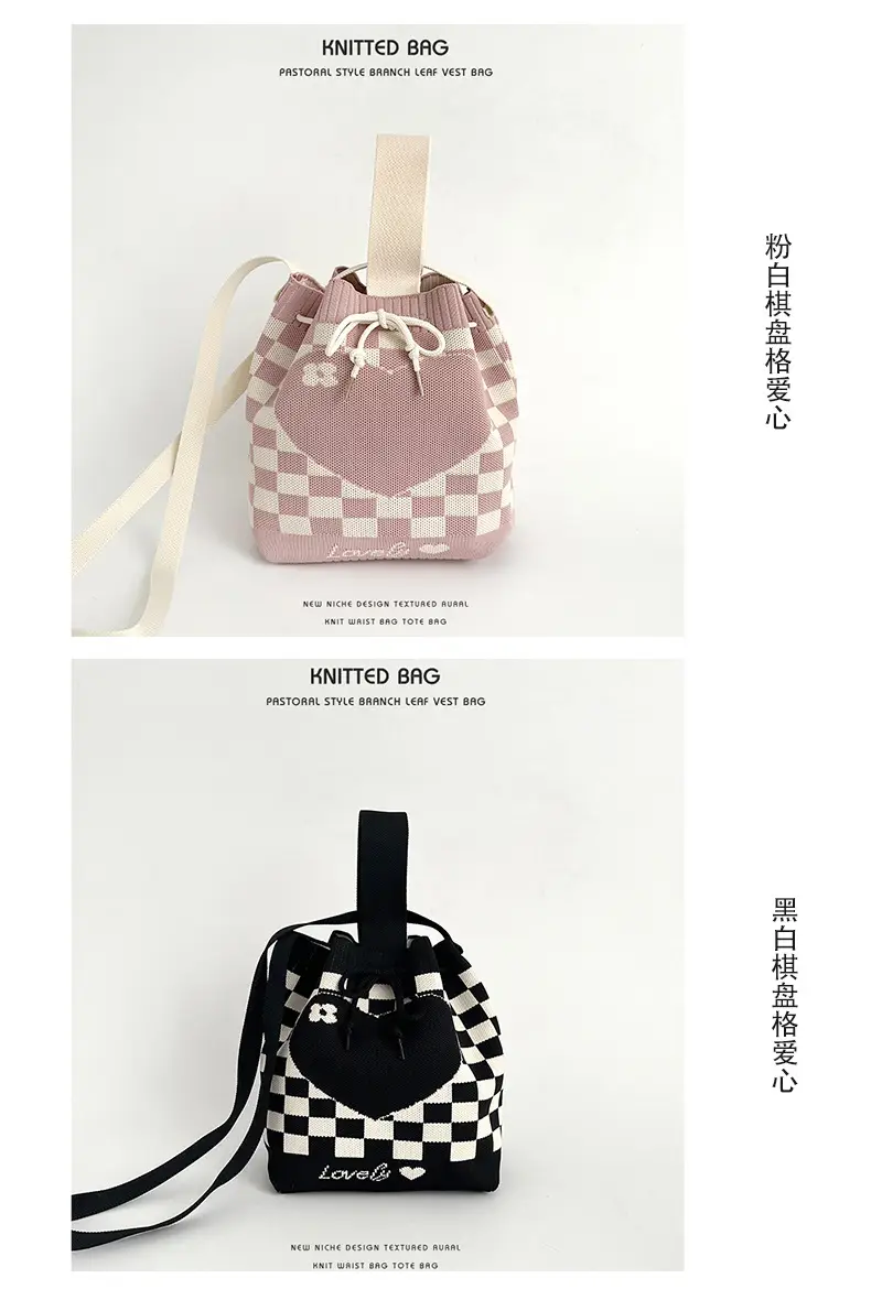Knitted Drawstring Bucket Bag for Girls — feature 5