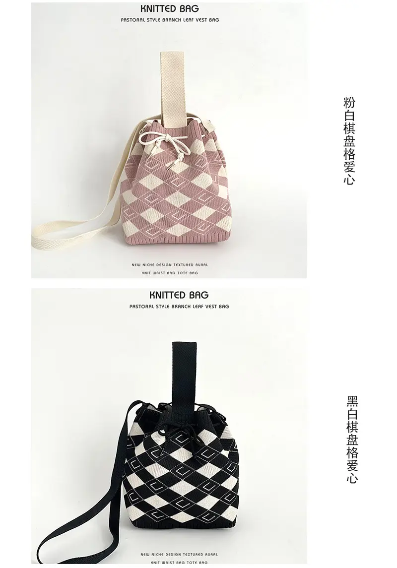 Knitted Drawstring Bucket Bag for Girls — feature 6