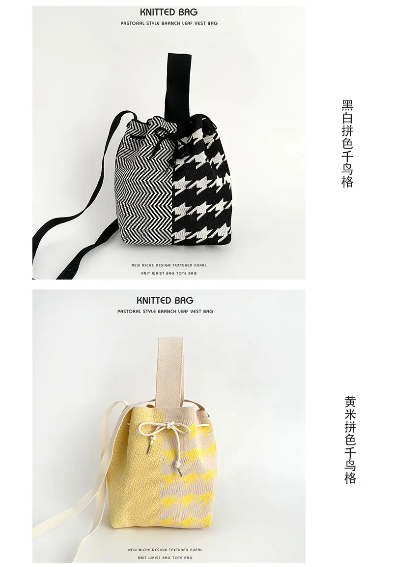 Knitted Drawstring Bucket Bag for Girls — feature 7