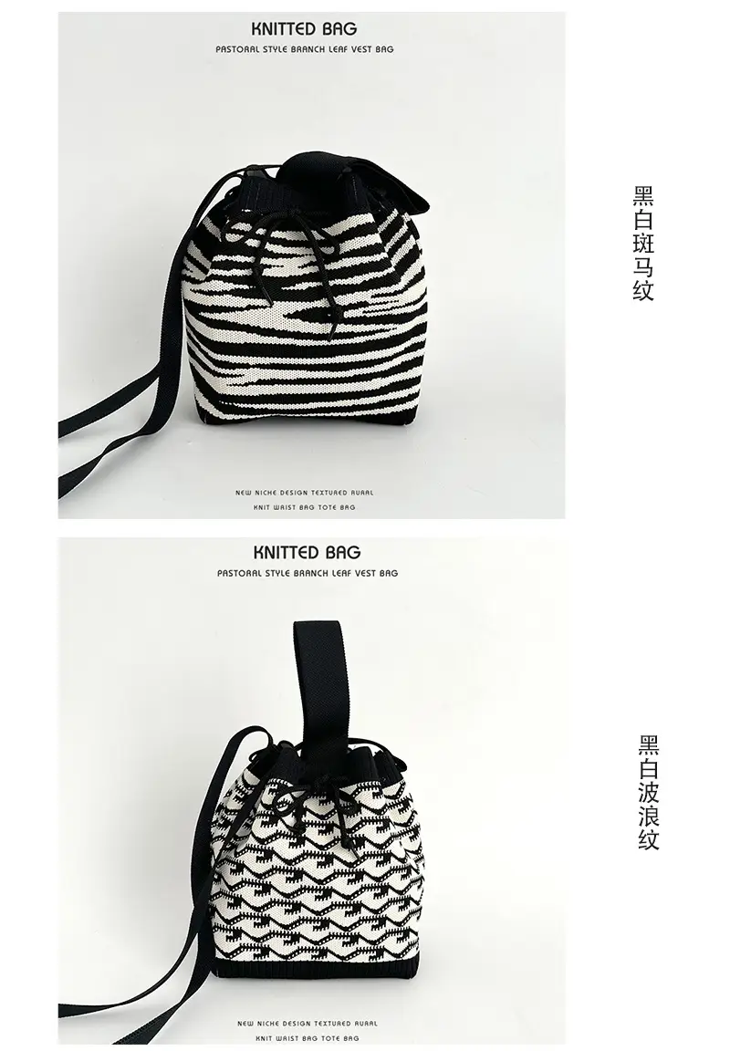 Knitted Drawstring Bucket Bag for Girls — feature 8