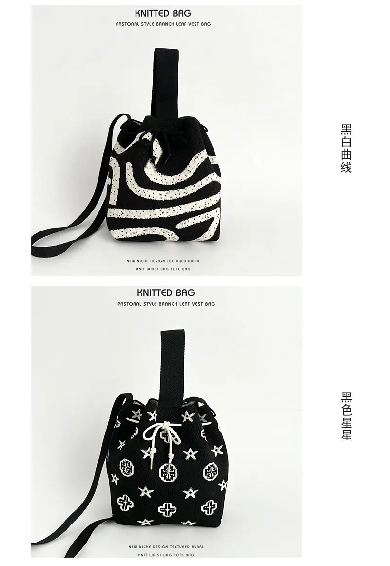 Knitted Drawstring Bucket Bag for Girls — feature 9