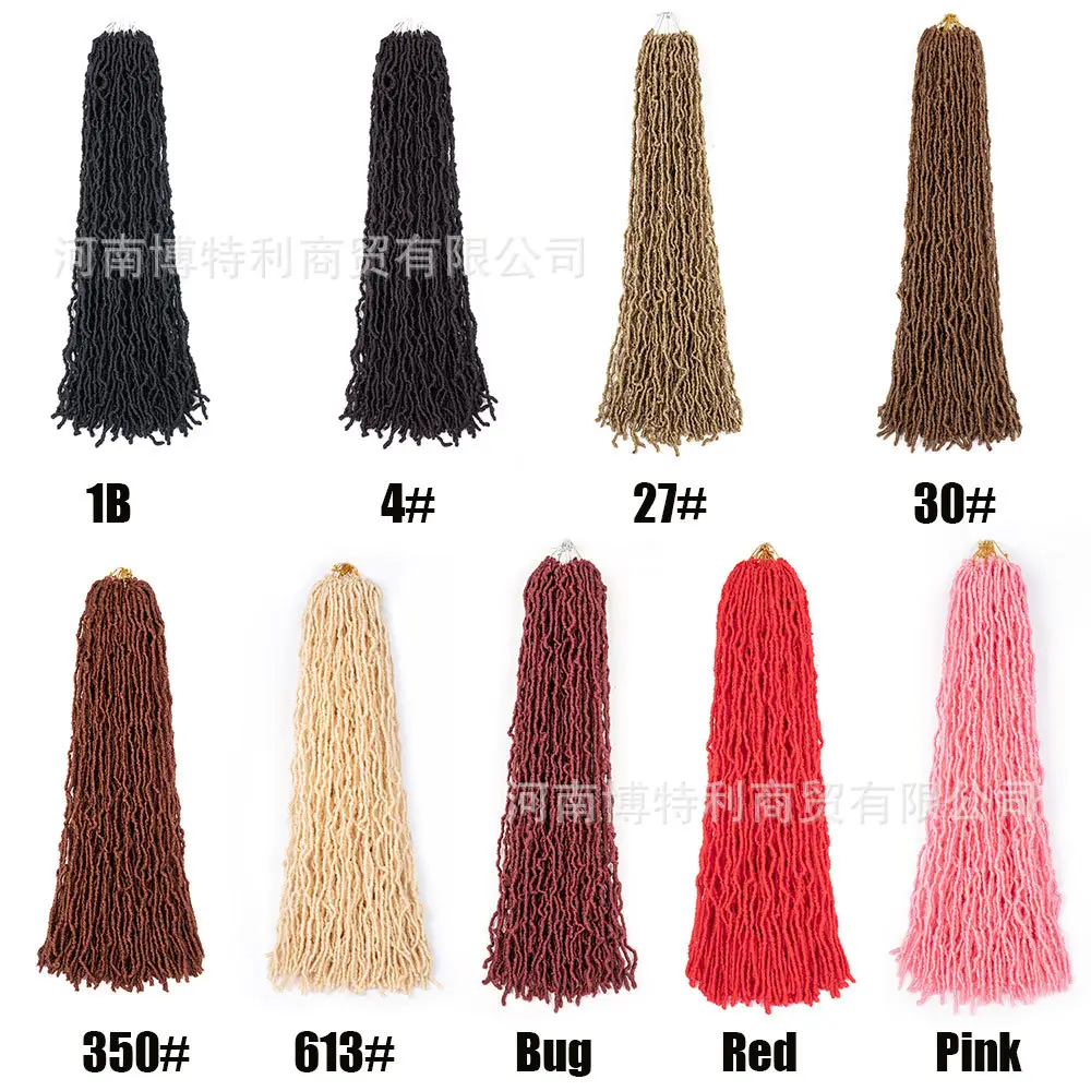 Earthworm Crochet Hair 14x18 Inch 120g/145g - Image 16