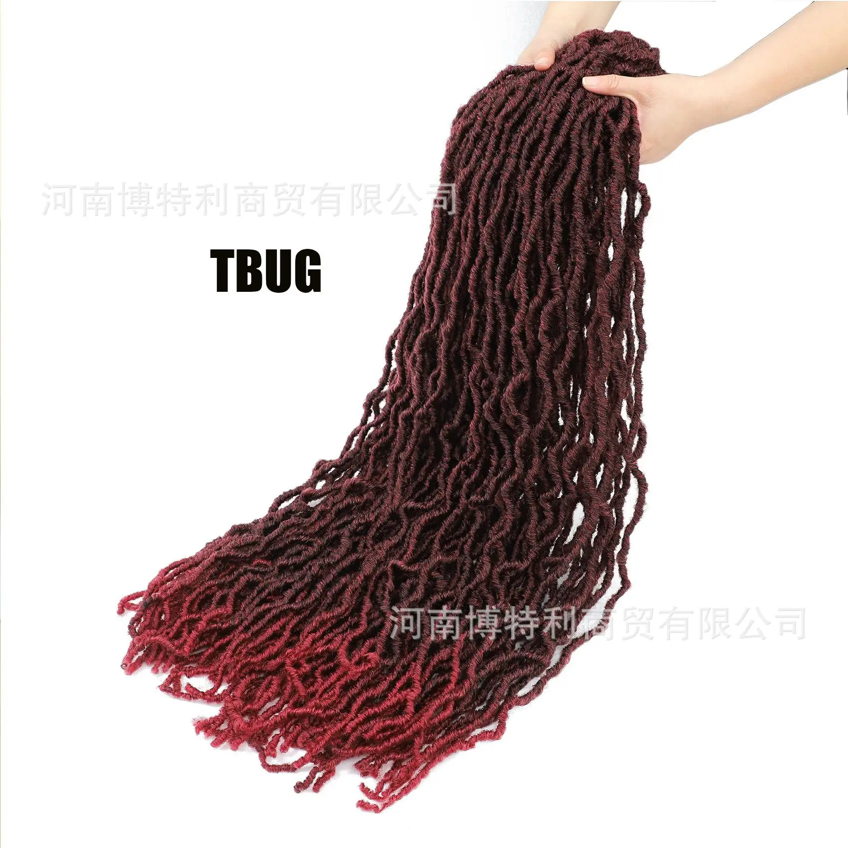 Earthworm Crochet Hair 14x18 Inch 120g/145g - Image 10