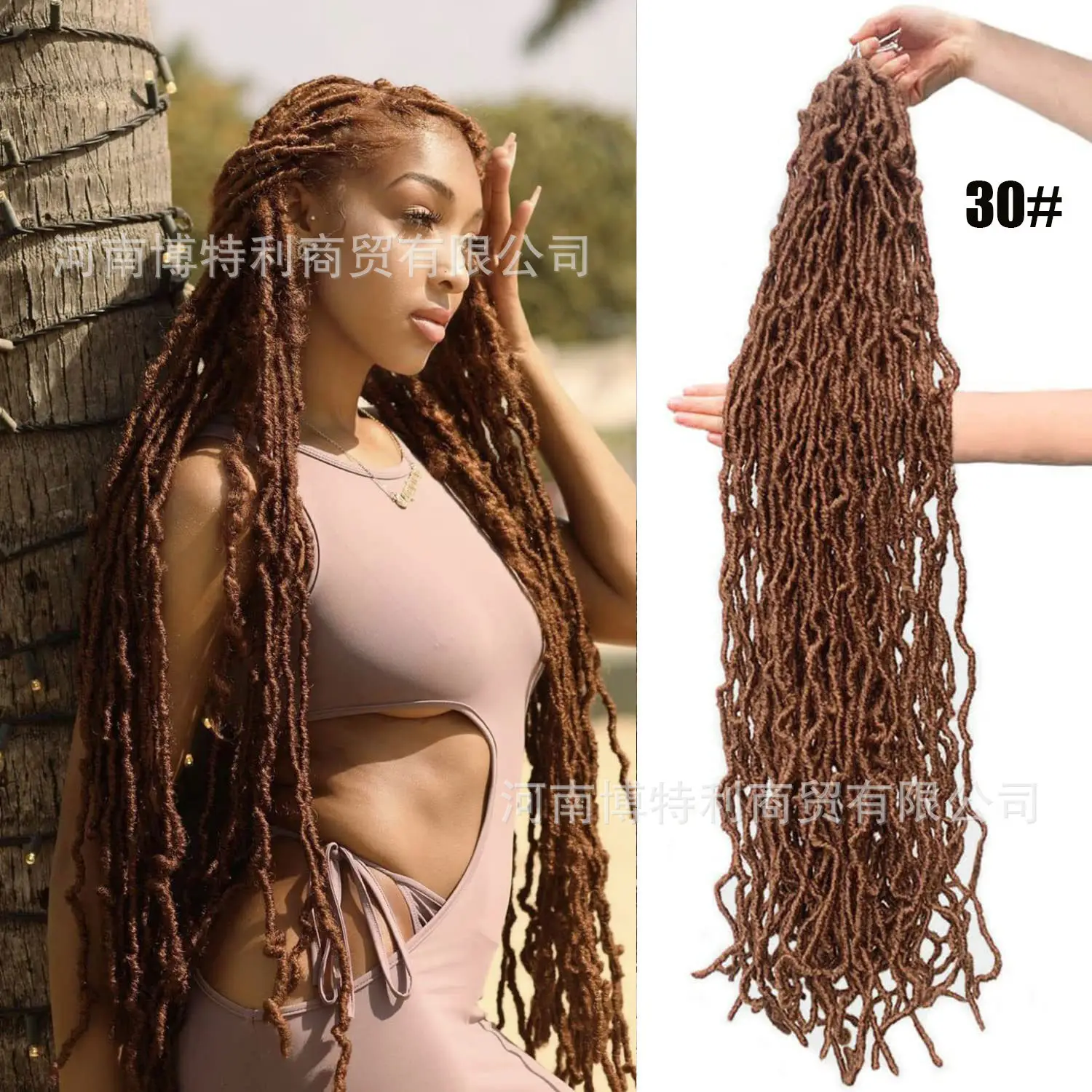 Earthworm Crochet Hair 14x18 Inch 120g/145g - Image 4