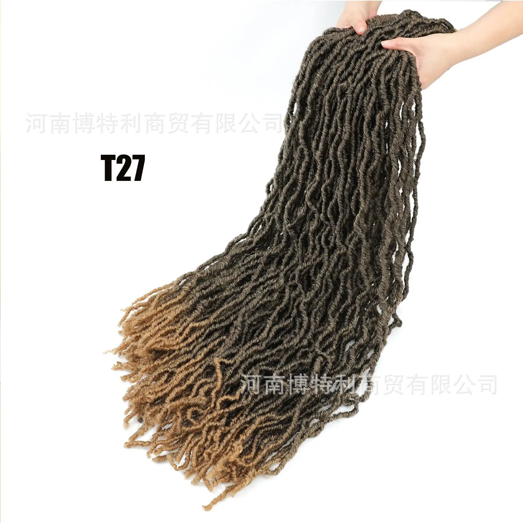 Earthworm Crochet Hair 14x18 Inch 120g/145g - Image 8
