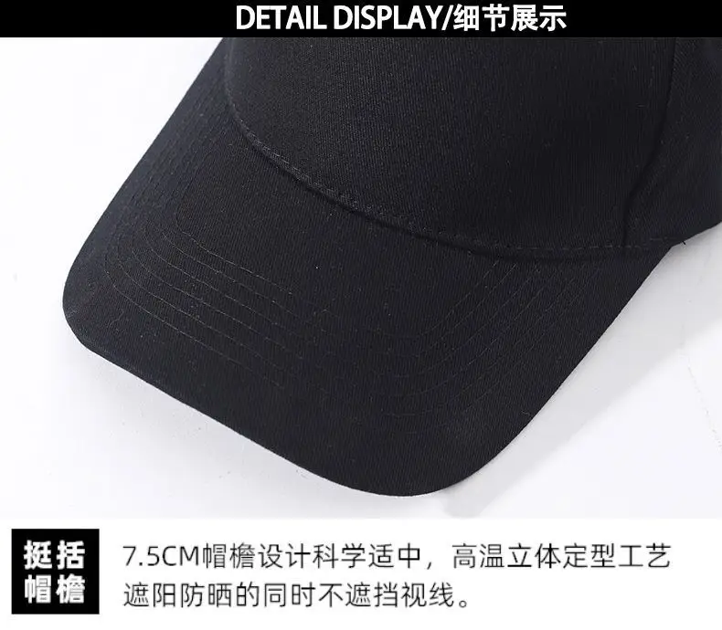 Men's White Cfmoto Cycling Cap with Durable E-Connect — feature 10
