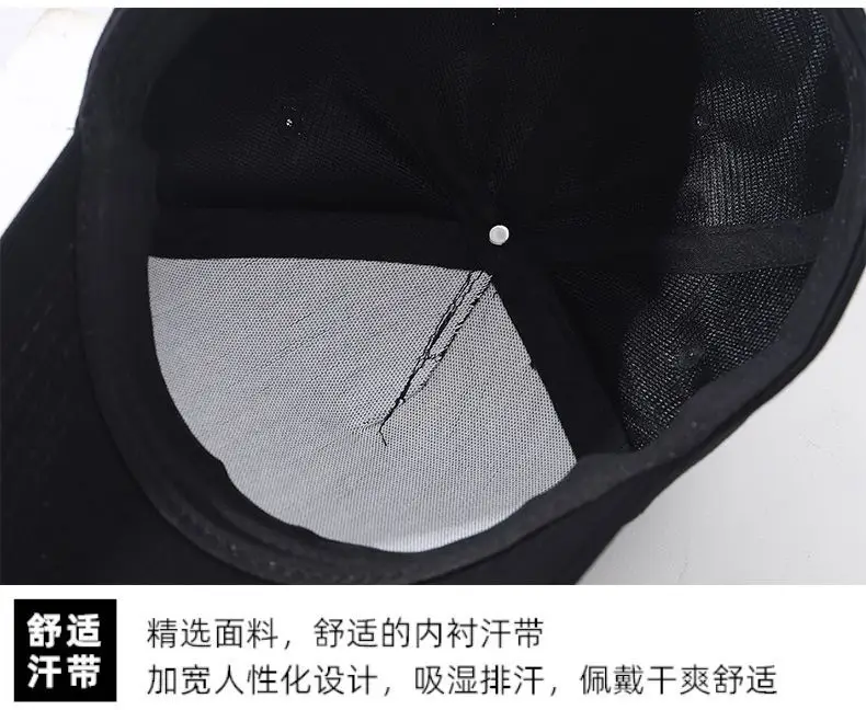 Men's White Cfmoto Cycling Cap with Durable E-Connect — feature 11