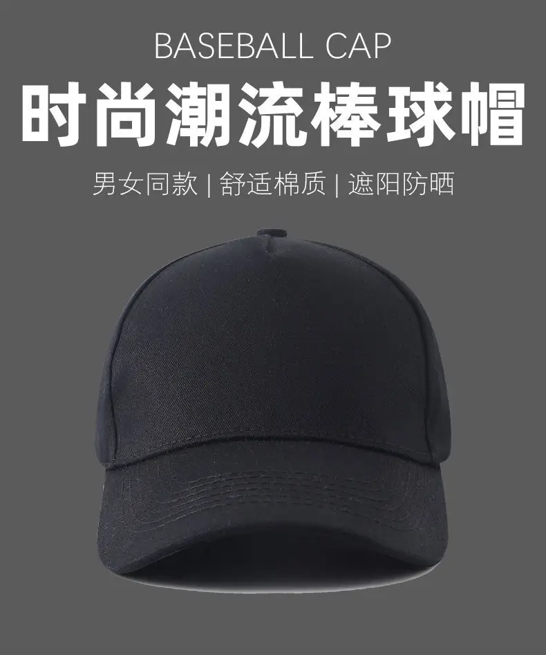 Men's White Cfmoto Cycling Cap with Durable E-Connect — feature 2