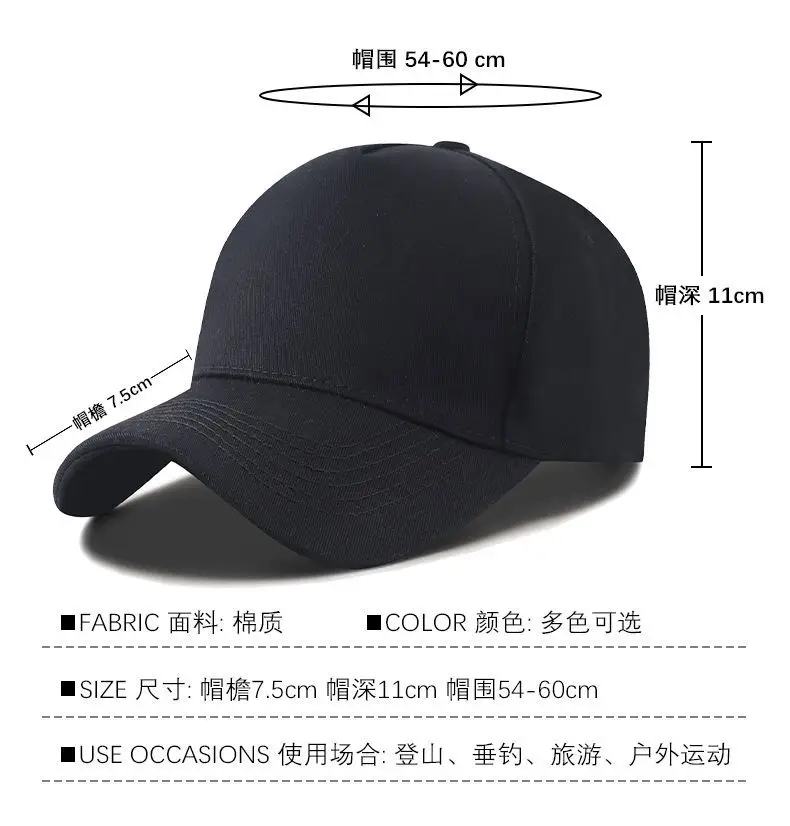 Men's White Cfmoto Cycling Cap with Durable E-Connect — feature 5