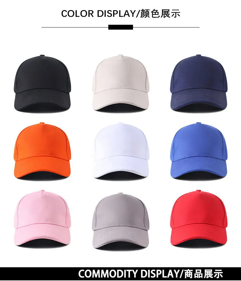 Men's White Cfmoto Cycling Cap with Durable E-Connect — feature 6