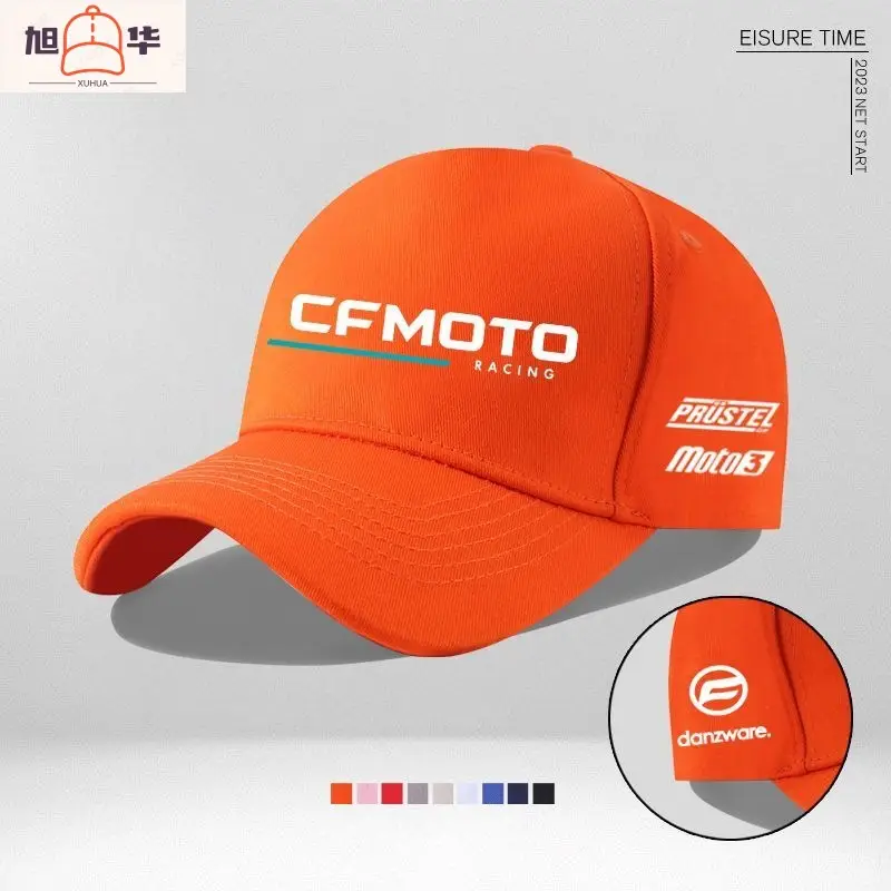 Men's White Cfmoto Cycling Cap with Durable E-Connect - Image 4