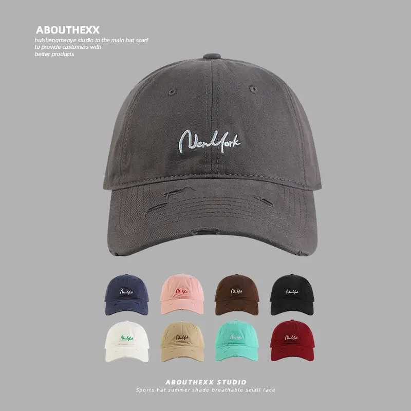 Men Tan Hole Embroidered Baseball Cap - Image 10