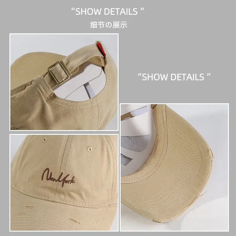Men Tan Hole Embroidered Baseball Cap - Image 11