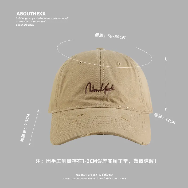 Men Tan Hole Embroidered Baseball Cap - Image 12