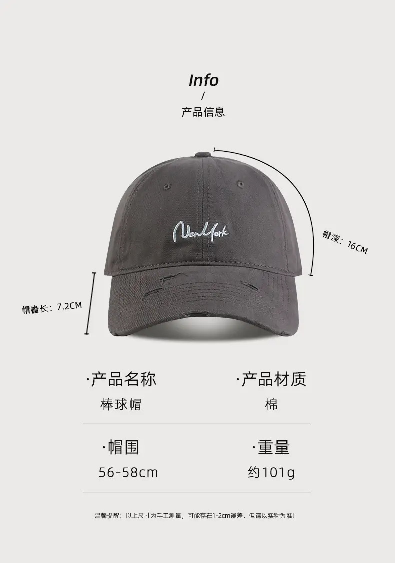 Men Tan Hole Embroidered Baseball Cap — feature 2