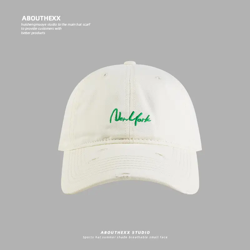Men Tan Hole Embroidered Baseball Cap - Image 2