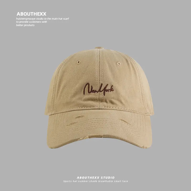 Men Tan Hole Embroidered Baseball Cap - Image 3