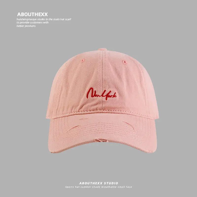Men Tan Hole Embroidered Baseball Cap - Image 5