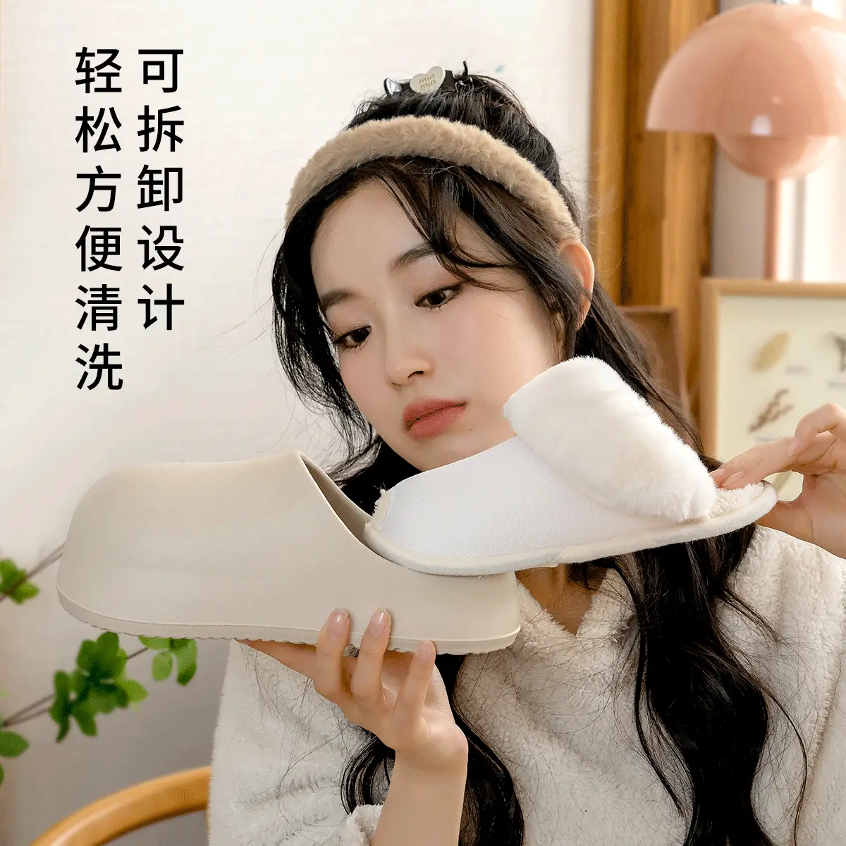 Women's Removable Waterproof Plush Slippers Autumn Winter - Image 6